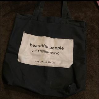 ビューティフルピープル(beautiful people)のビューティフルピープル　ネームタグトートバッグ(トートバッグ)