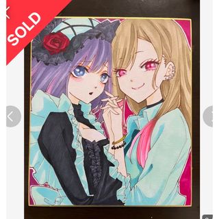 【完売】その着せ替え人形は恋をする　喜多川海夢　ファンアート　手描きイラスト(アート/写真)