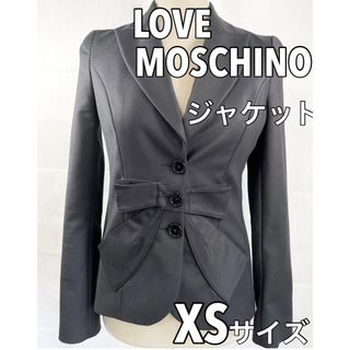 モスキーノ ジャケット/アウターの通販 400点以上 | MOSCHINOの