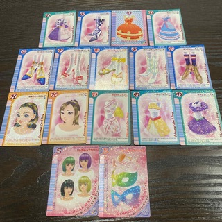 セガ(SEGA)のぼ様専用　オシャレ魔女　ラブ＆ベリー　カード(シングルカード)