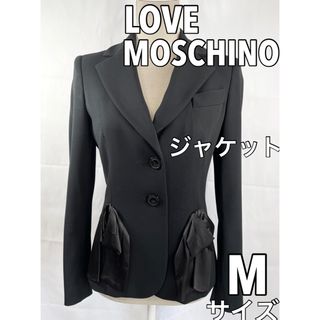 LOVE MOSCHINO ジャケット　ロングパーカー