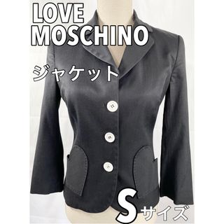 モスキーノ ジャケット/アウターの通販 400点以上 | MOSCHINOの