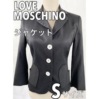 MOSCHINO 美品 ジャケット コート ショート丈 ギャザー パープル