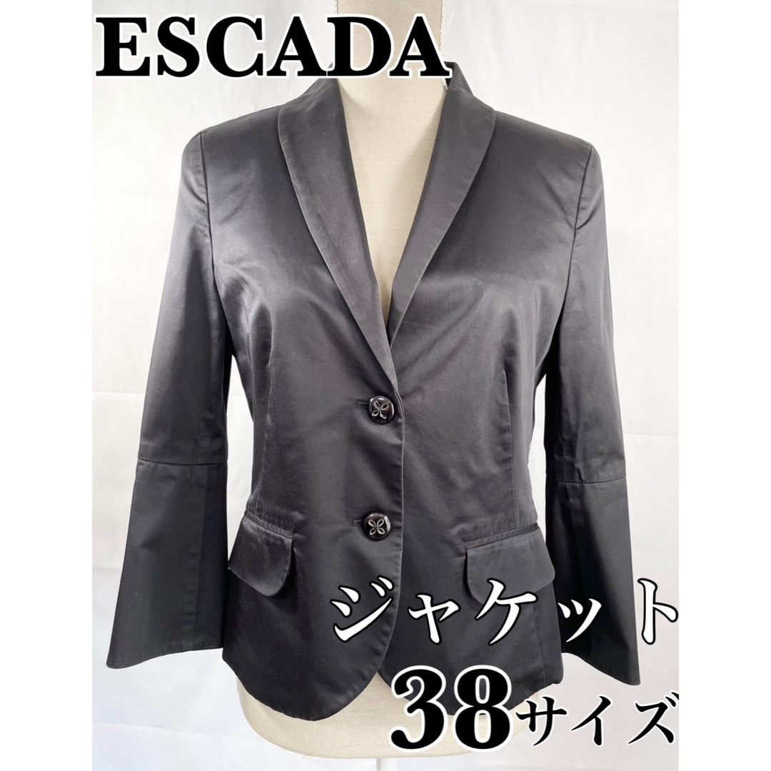 【極美品】ESCADA　ジャケット　テーラードジャケット　ブラック　38サイズ