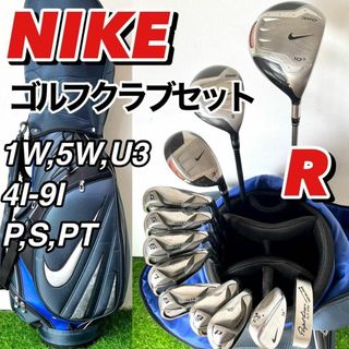 NIKE ナイキ メンズゴルフクラブ12本セット 男性 右利き