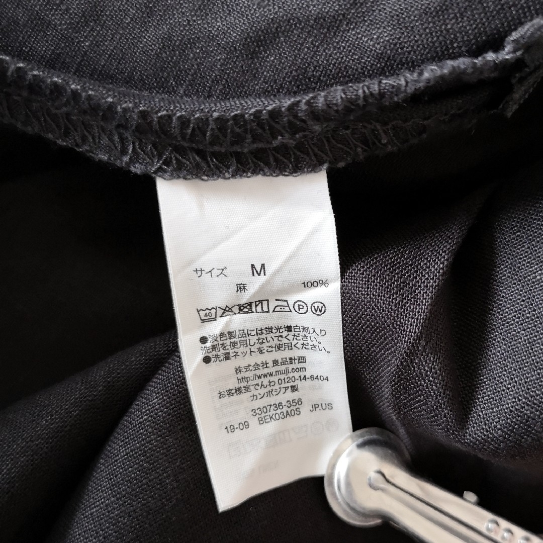 MUJI (無印良品)(ムジルシリョウヒン)の無印良品 麻100% ロングスカート 黒 ブラック Mサイズ レディースのスカート(ロングスカート)の商品写真