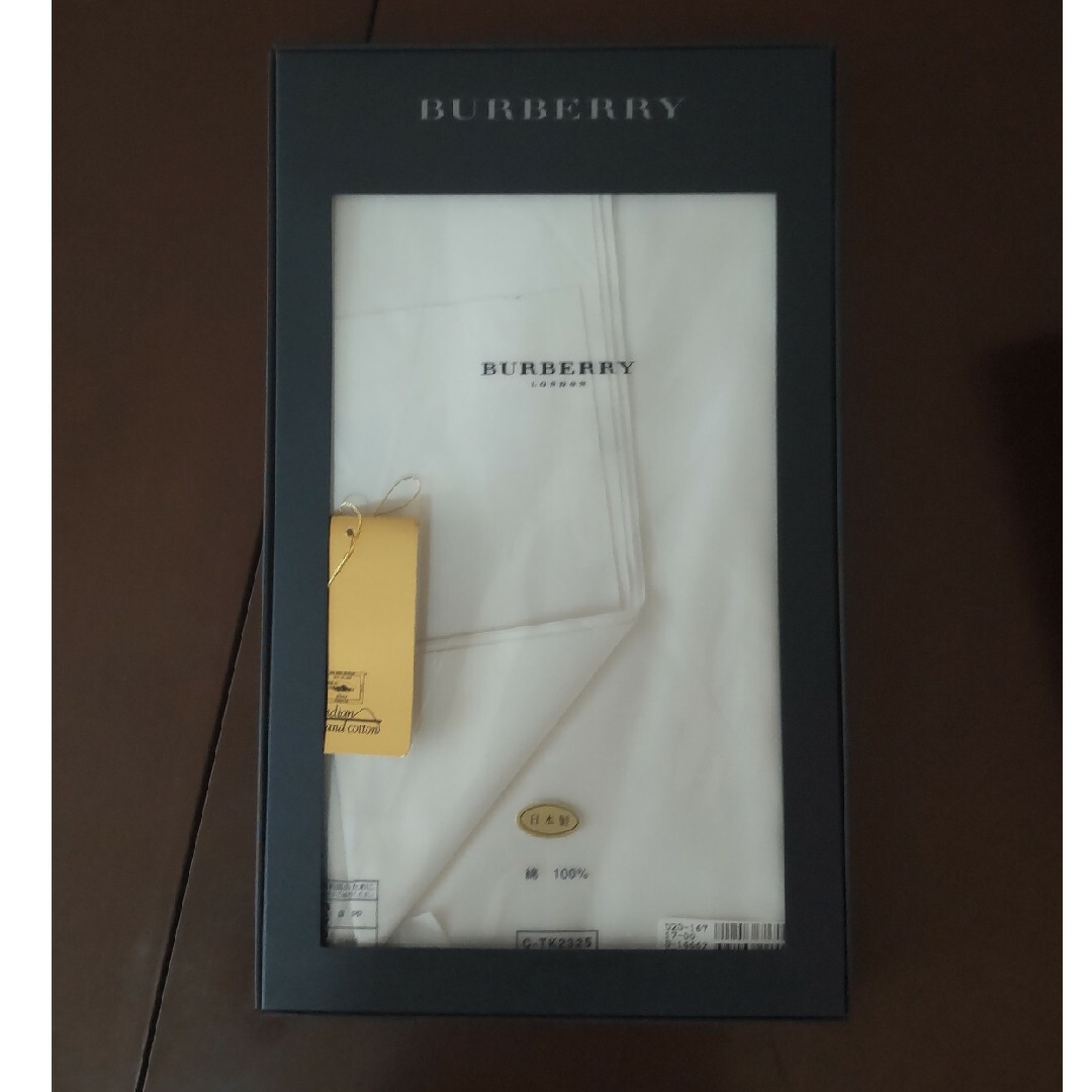 BURBERRY(バーバリー)のバーバリー  シー・アイランド ワイシャツ生地日本製 ハンドメイドの素材/材料(生地/糸)の商品写真