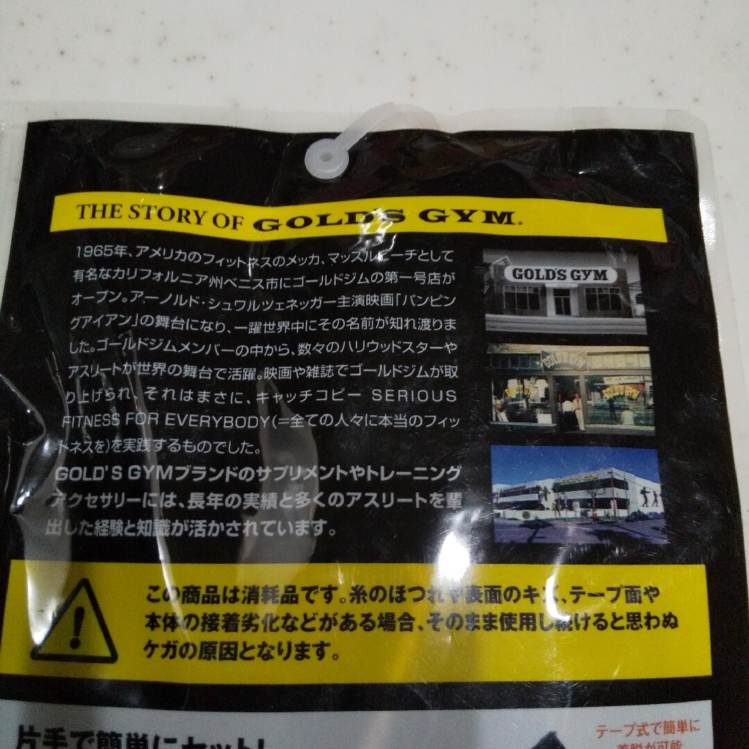 GOLD'S GYM - ゴールドジム ウエイトトレーニンググリップ(ペア) S