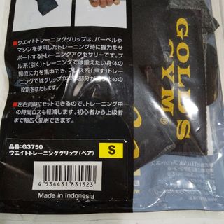 GOLD'S GYM - ゴールドジム ウエイトトレーニンググリップ(ペア) S