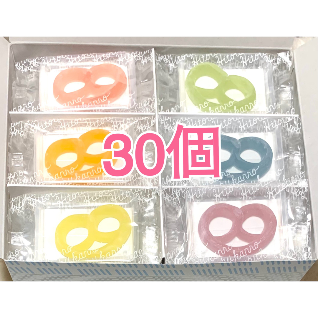 グミッツェル 30個 箱なし ヒトツブカンロ グミ | www.mdh.com.sa