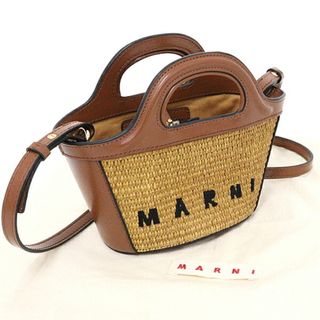 マルニ バッグ(ゴールド/金色系)の通販 200点以上 | Marniの