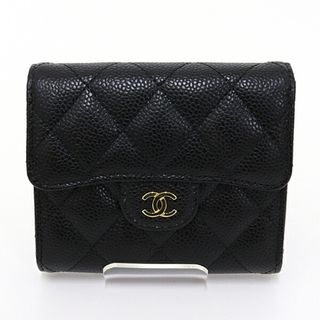 シャネル(CHANEL)のシャネル CHANEL マトラッセ クラシック スモール フラップ ウォレット AP0231 ランダムシリアル キャビアスキン  3折財布 箱 保存袋 未使用品(財布)