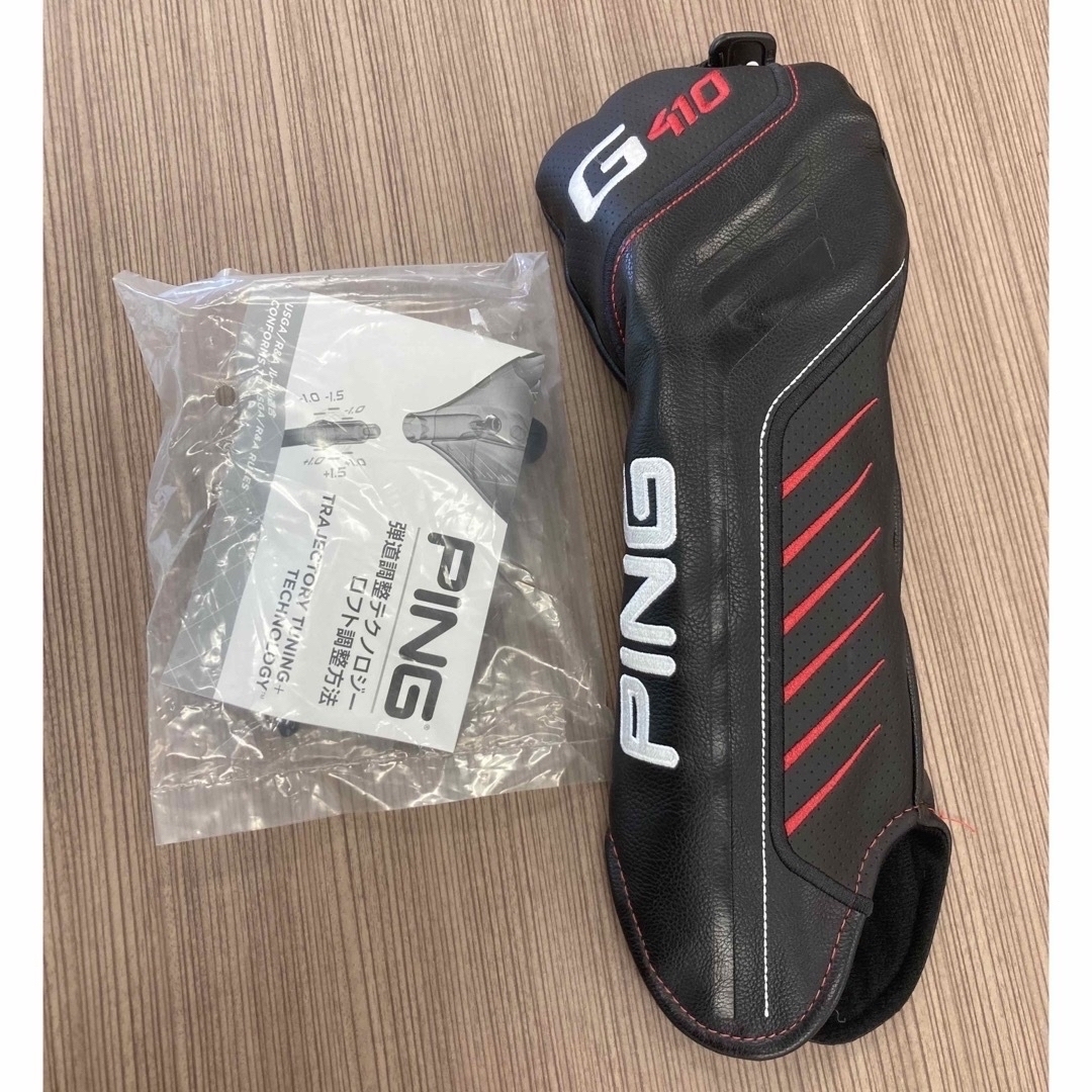 PING - PING G410 3W 14.5°レフティ左利き用、ヘッドカバー、レンチ付