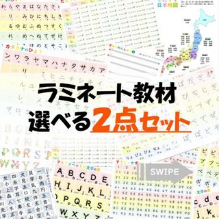 えすたりす様専用ページ　2点セット(語学/参考書)