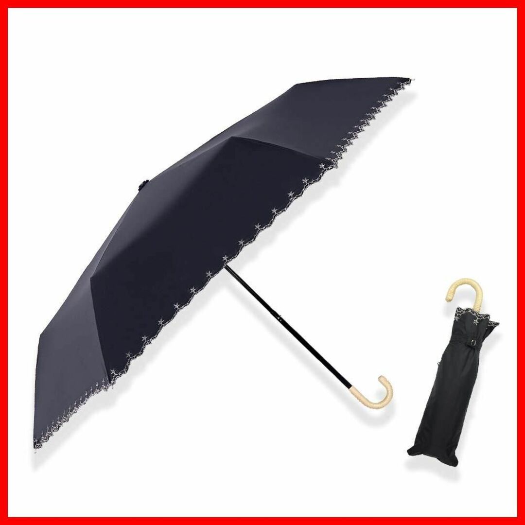 【色:ブラック】日傘 母の日のプレゼント人気 おりたたみ傘 レディース 一級遮光