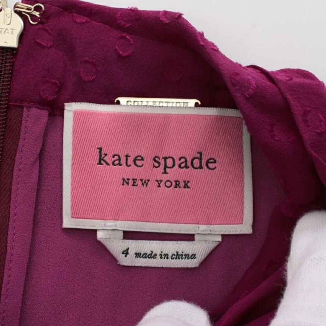 kate spade new york(ケイトスペードニューヨーク)の ワンピース ドット シルク ピンクパープル レディースのワンピース(その他)の商品写真