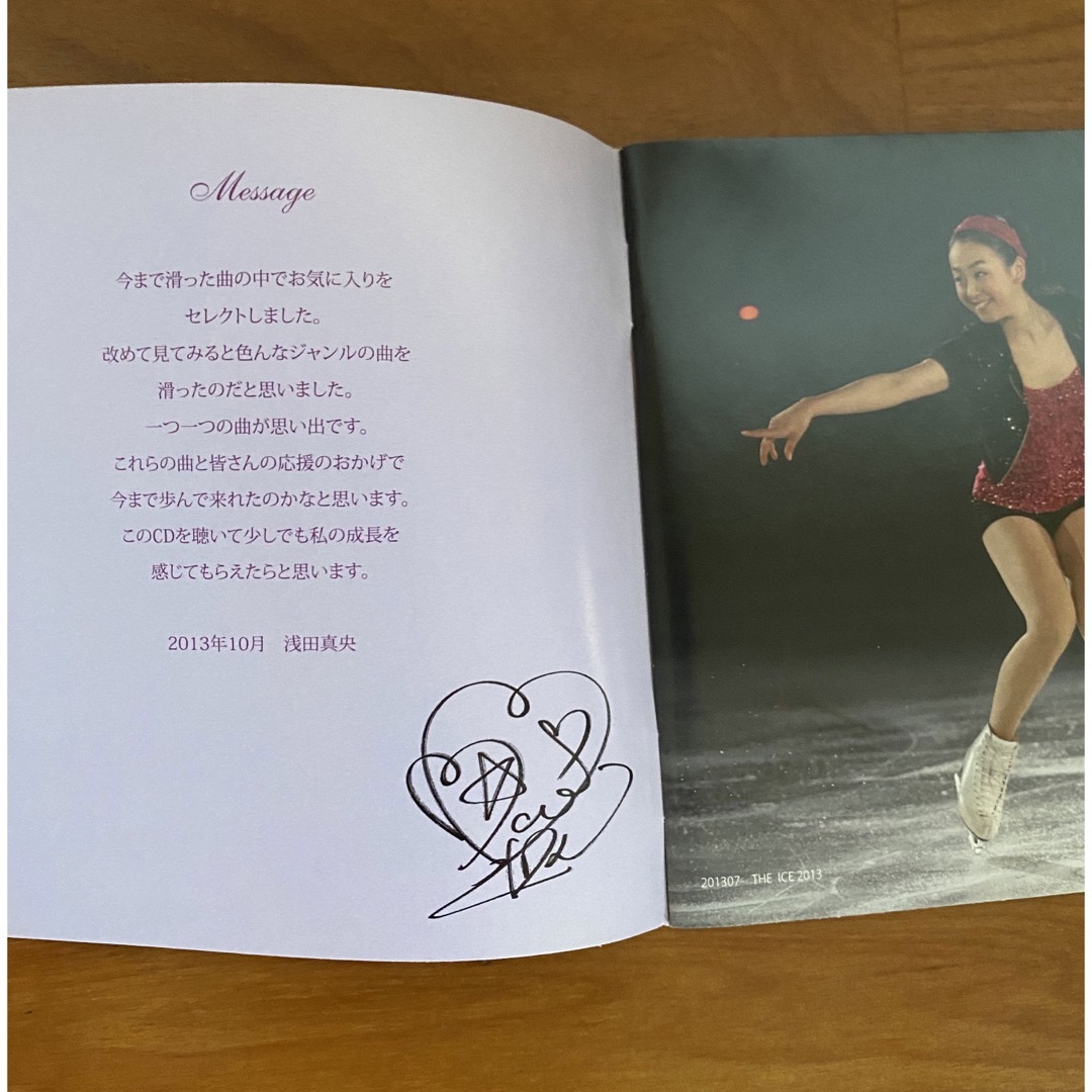 浅田真央　スケーティングミュージック エンタメ/ホビーのタレントグッズ(スポーツ選手)の商品写真