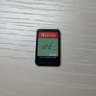 ニンテンドウ(任天堂)のあつまれどうぶつの森　Switch　ソフトのみ(家庭用ゲームソフト)