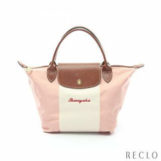 ロンシャン(LONGCHAMP)のLE PRIAGE ル プリアージュ S ハンドバッグ ナイロン レザー ライトピンク オフホワイト ブラウン カスタムオーダー(ハンドバッグ)