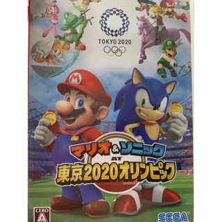 セガ(SEGA)の任天堂　SWITH  マリオ＆ソニック東京2020オリンピック(携帯用ゲームソフト)