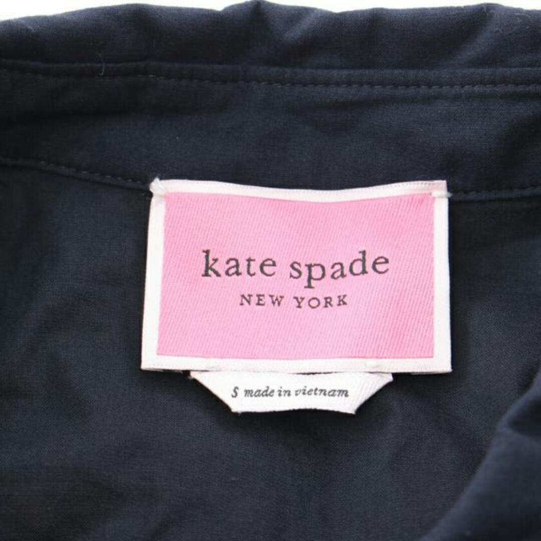 kate spade new york(ケイトスペードニューヨーク)のPark Dot Embroidered Shirtdress シャツワンピース ドット刺繍 ネイビー ピンクパープル レディースのワンピース(その他)の商品写真