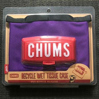 チャムス(CHUMS)の新品未使用 [チャムス] ウェットティッシュケース パープル(その他)