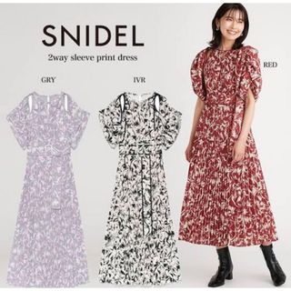 スナイデル(SNIDEL)のsnidel【正規品】2way スリーブプリントワンピース(ロングワンピース/マキシワンピース)