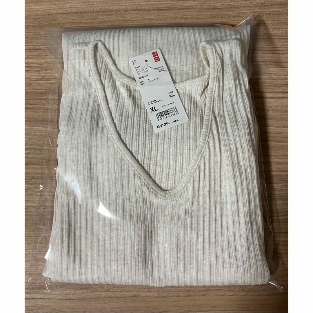 UNIQLO(ユニクロ)の新品　ユニクロ　ポインテールラウンジワンピース（ノースリーブ）XL ナチュラル レディースのワンピース(ロングワンピース/マキシワンピース)の商品写真