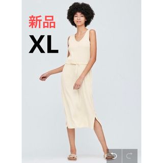 ユニクロ(UNIQLO)の新品　ユニクロ　ポインテールラウンジワンピース（ノースリーブ）XL ナチュラル(ロングワンピース/マキシワンピース)