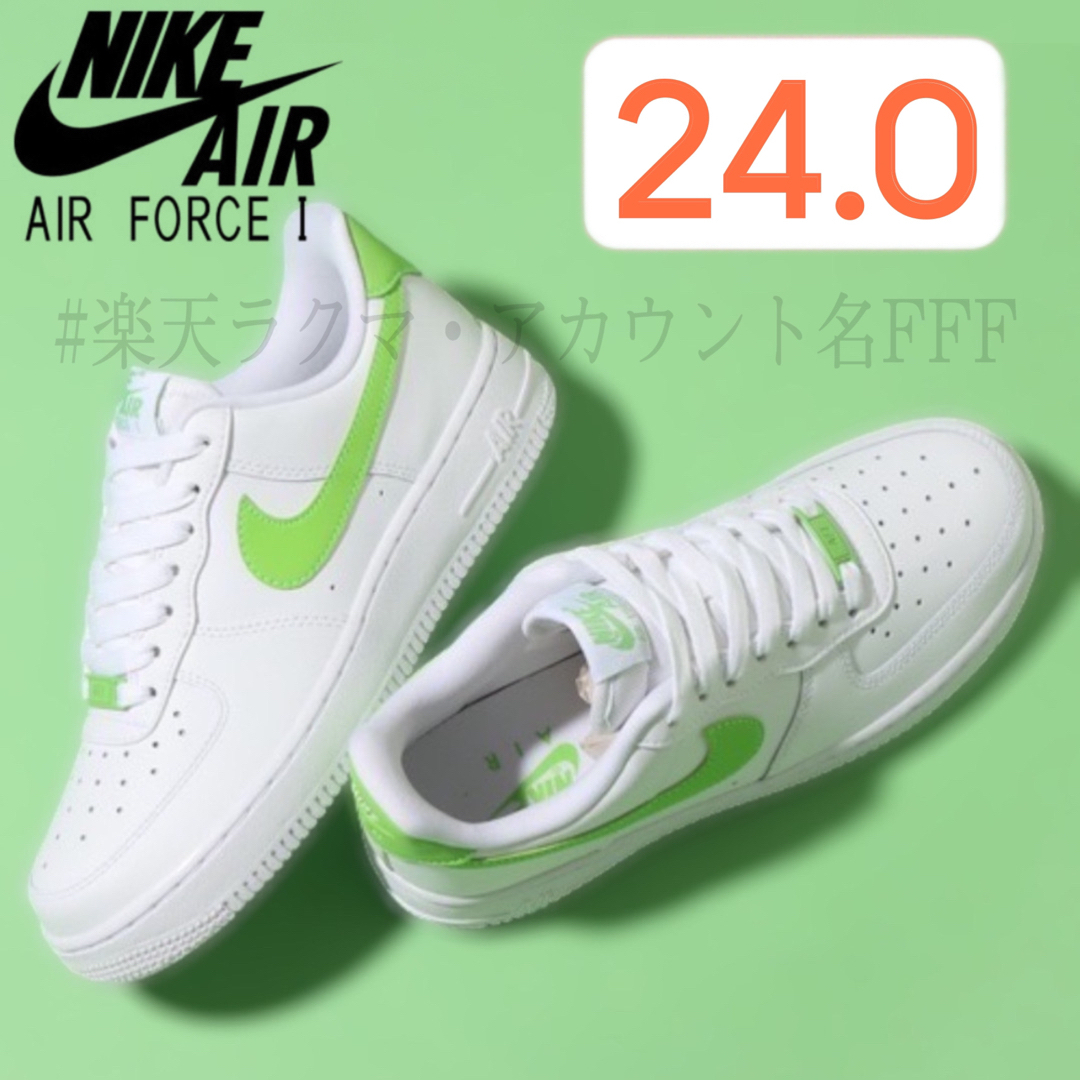 新品24cm】NIKE W エアフォース1'07 ホワイト/グリーン-
