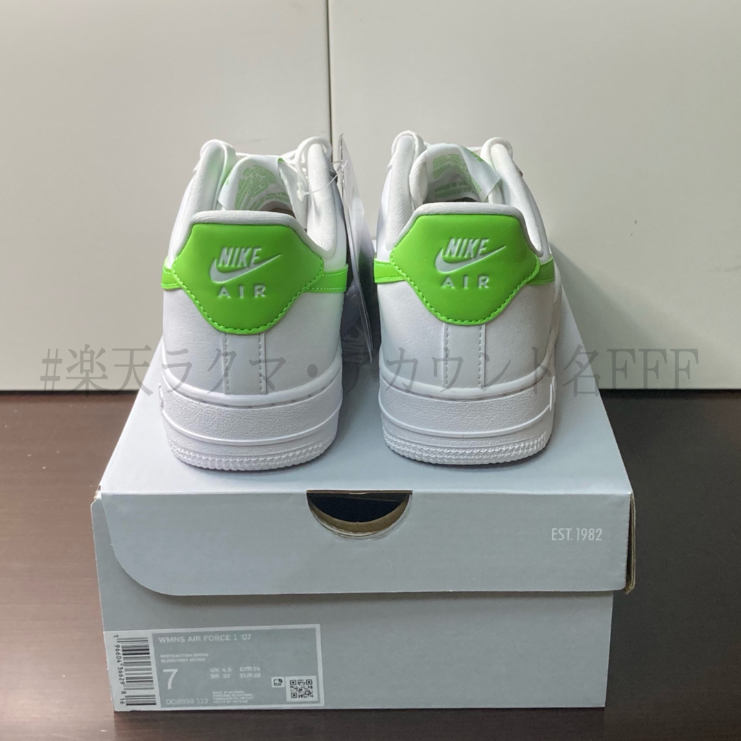 【新品24cm】NIKE W エアフォース1’07 ホワイト/グリーン
