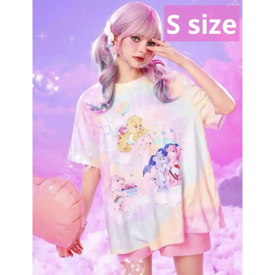 CareBears(ケアベア)のケアベア　絞り染め　オーバーサイズシャツ　CareBears レディースのトップス(Tシャツ(半袖/袖なし))の商品写真