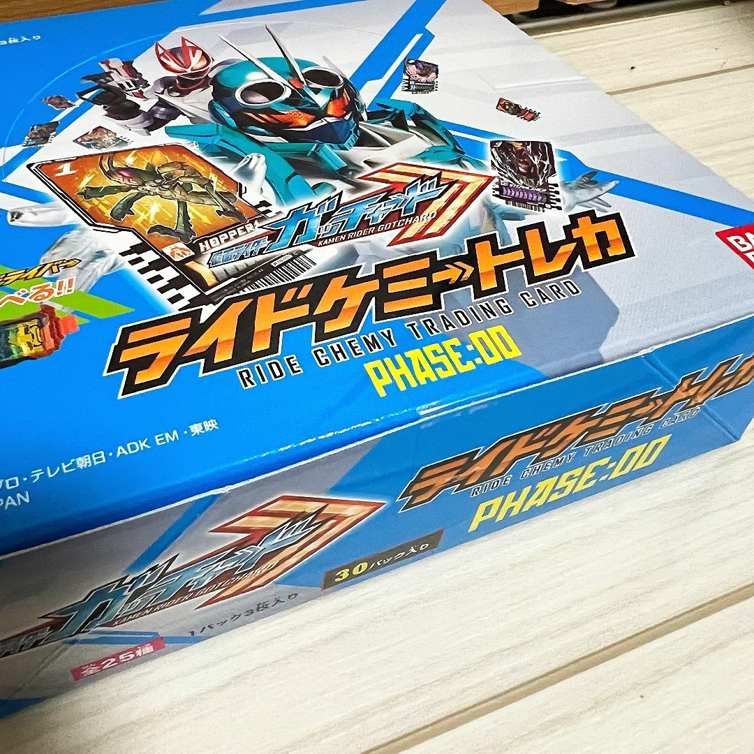 BANDAI(バンダイ)の2BOXセット 仮面ライダーガッチャード ライドケミートレカ PHASE:00 エンタメ/ホビーのトレーディングカード(Box/デッキ/パック)の商品写真