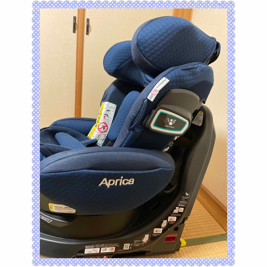 フラディア グロウ ISOFIX360℃ セーフティ シリーズ