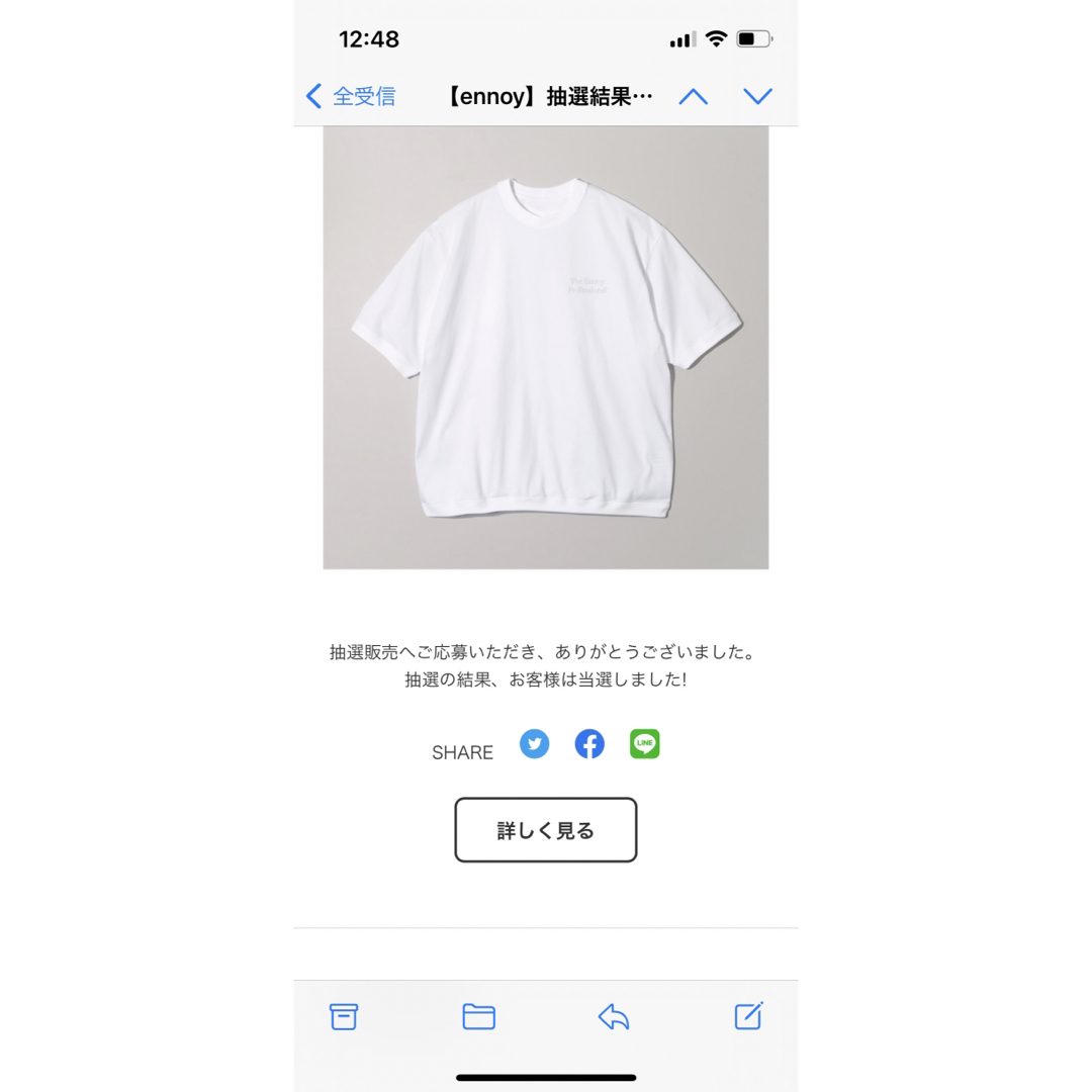 ENNOY  Short sleeve hem rib tee  WHITE L