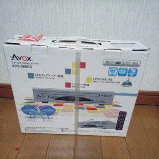 アボックス(AVOX)のスモールサイズDVDプレイヤー　ADS-380CS(DVDプレーヤー)