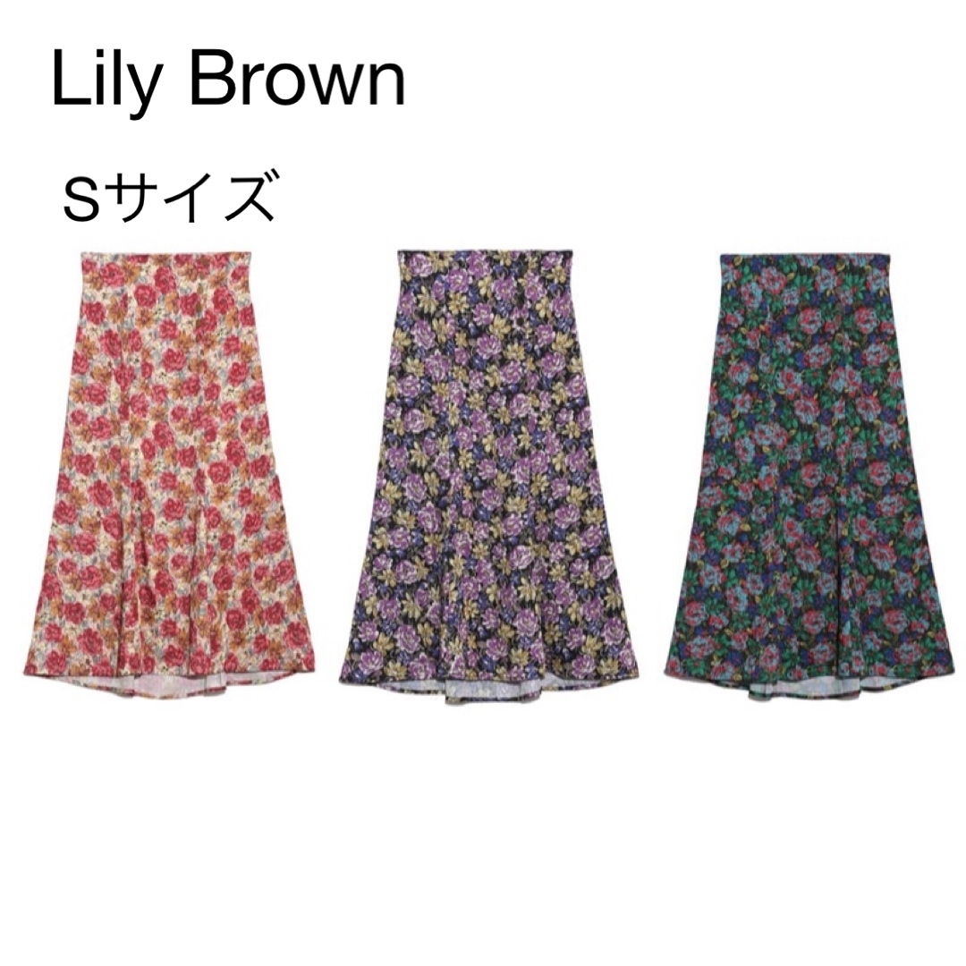 Lily Brown(リリーブラウン)のLily Brown　花柄マーメイドスカート レディースのスカート(ロングスカート)の商品写真