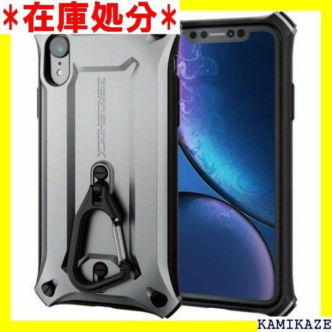 ☆送料無料 エレコム iPhone XR ケース 衝撃吸収 EROKSV 129 スマホ/家電/カメラのスマホアクセサリー(iPhoneケース)の商品写真