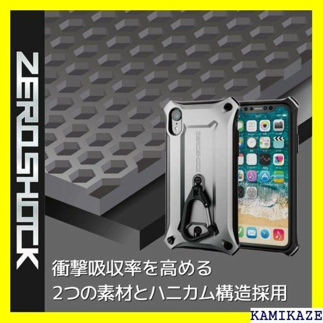 ☆送料無料 エレコム iPhone XR ケース 衝撃吸収 EROKSV 129 スマホ/家電/カメラのスマホアクセサリー(iPhoneケース)の商品写真