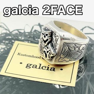 GALCIA(ガルシア) メンズ アクセサリー リング