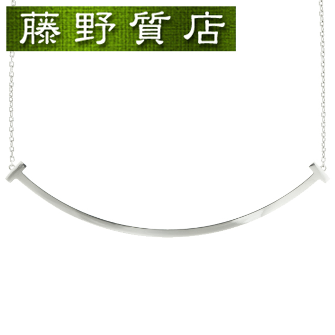 Tiffany & Co. - (新品仕上げ済)ティファニー TIFFANY T Tiffany & Co. - (新品仕上げ済)ティファニー TIFFANY T