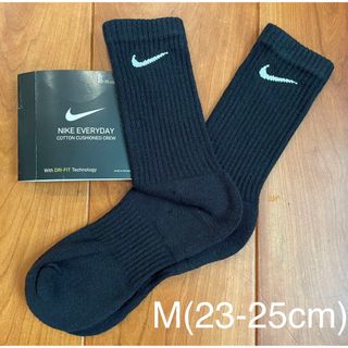 ナイキ(NIKE)の新品　ナイキ　M(23-25cm)  クッション　クルーソックス　黒1足セット(ソックス)