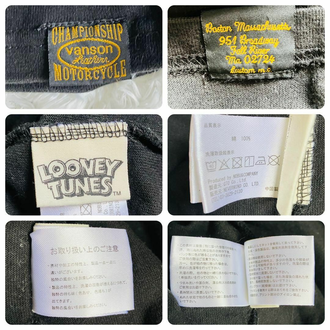 VANSON - vanson バンソン 長袖ロンTシャツ ルーニーテューンズ 刺繍