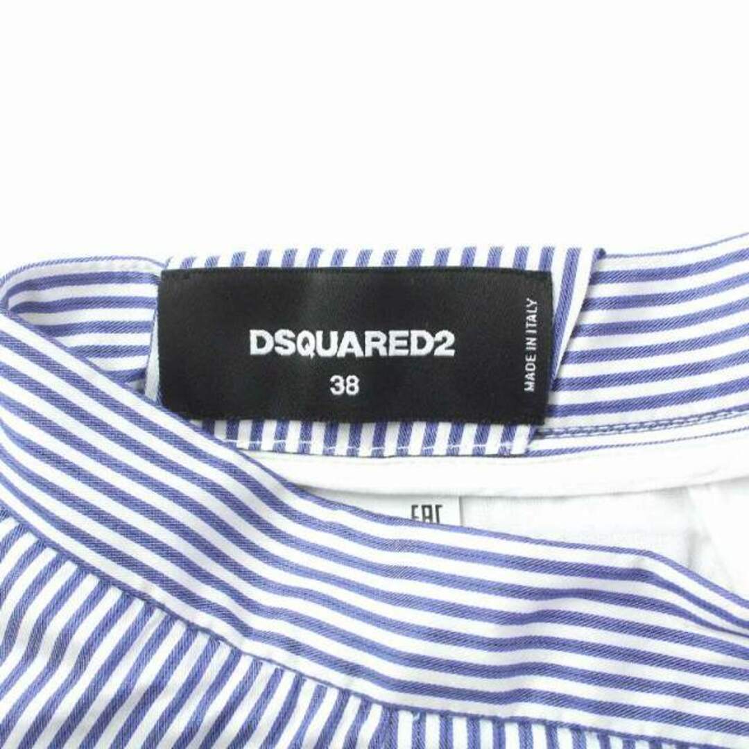 DSQUARED2(ディースクエアード)のDSQUARED2 16ss フレアスカート ストライプ柄 38 M 青 白 レディースのスカート(ひざ丈スカート)の商品写真