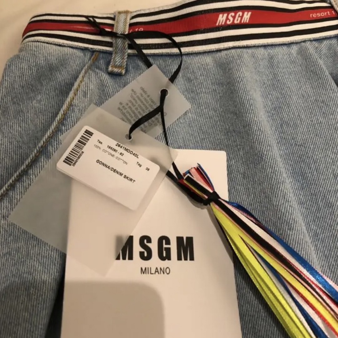 MSGM(エムエスジイエム)のMSGM デニムスカート レディースのスカート(ひざ丈スカート)の商品写真
