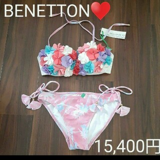 ベネトン(BENETTON)の新品　定価15400円　BENETTON　フラワーモチーフ　ビキニ(水着)