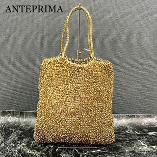 ANTEPRIMA - アンテプリマ ワイヤーバッグ スタンダード ラージ ... ANTEPRIMA♡ワイヤーバッグ/ラージ*シルバー