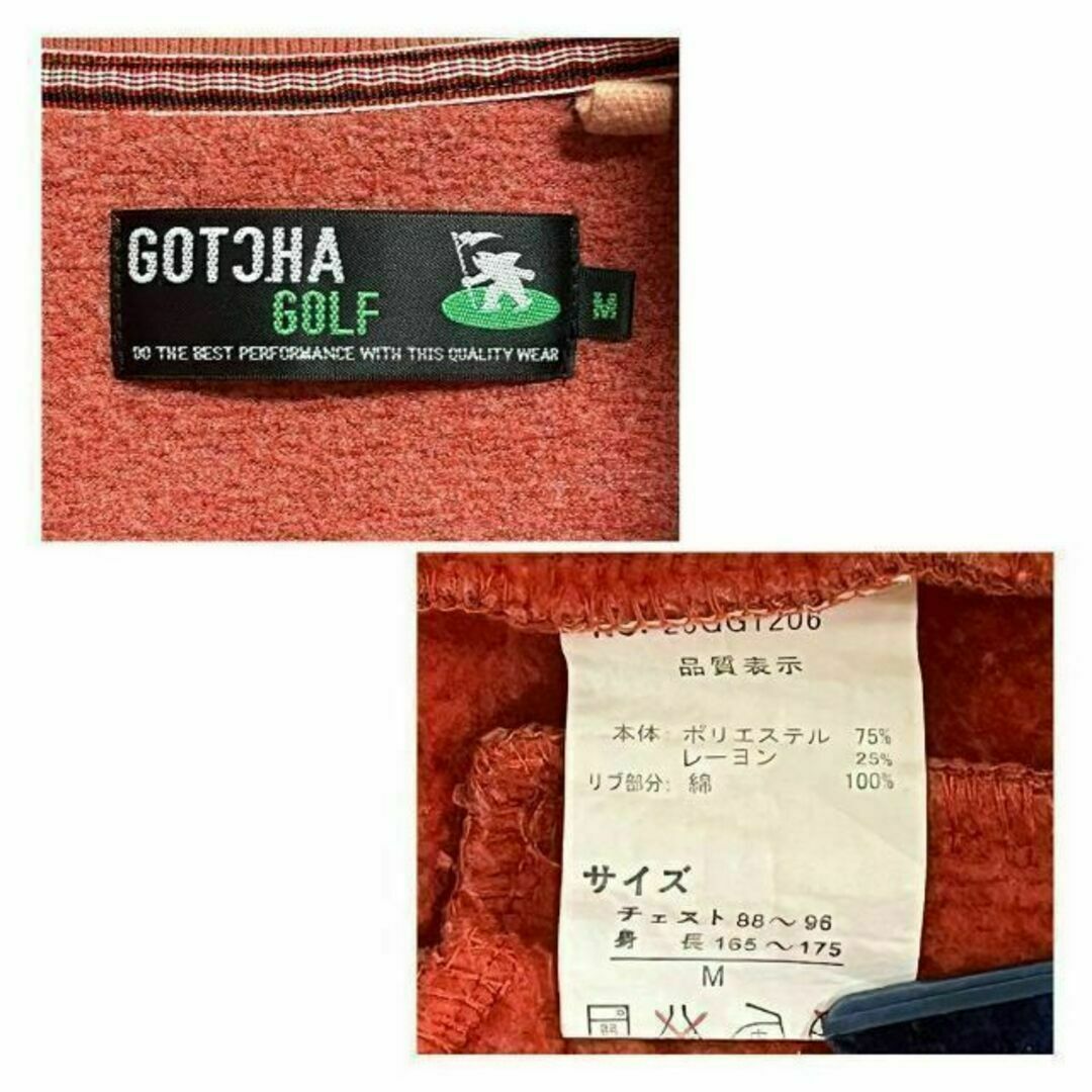 GOTCHA GOLF パイル地 ジップアップジャケット デカロゴ 裏起毛