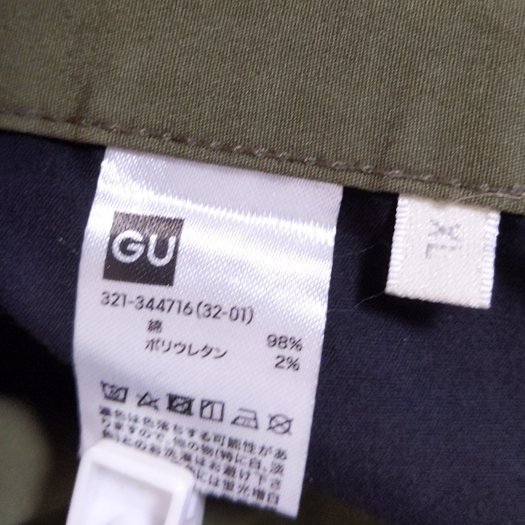 GU(ジーユー)のXL　新品　完売　gu ペインターイージー　アンクルパンツ　カーゴパンツ メンズのパンツ(ワークパンツ/カーゴパンツ)の商品写真