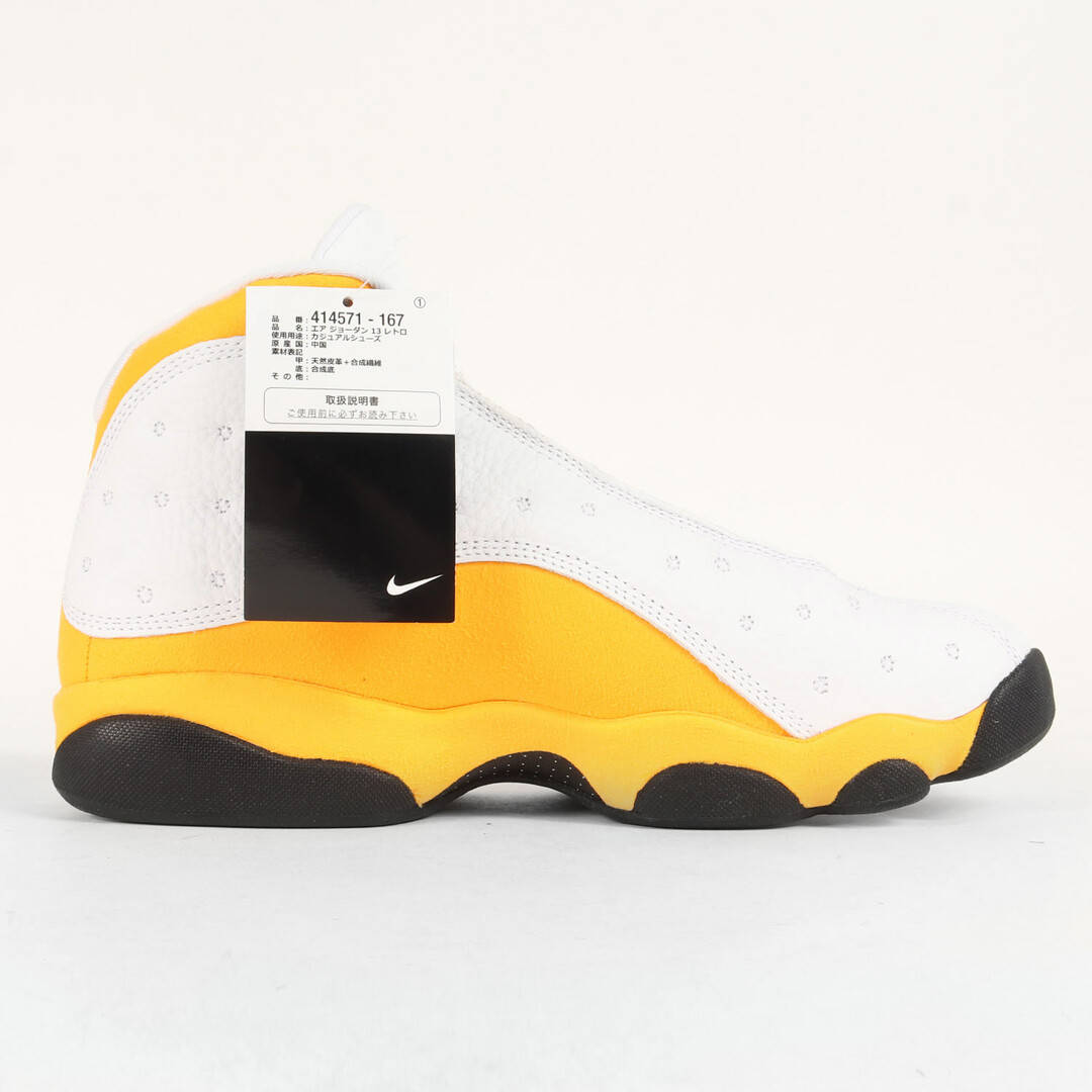 NIKE ナイキ サイズ:28.0cm AIR JORDAN 13 RETRO DEL SOL (414571-167) 2022年 レトロ デル・ソル  ホワイト ユニバーシティレッド US10 ハイカット スニーカー バッシュ バスケット シューズ 靴 【メンズ】